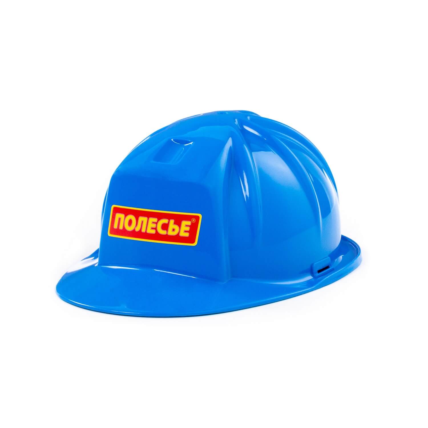 Zabawka dziecięca "Kask" (niebieski) Ref. 11828 - photo #1