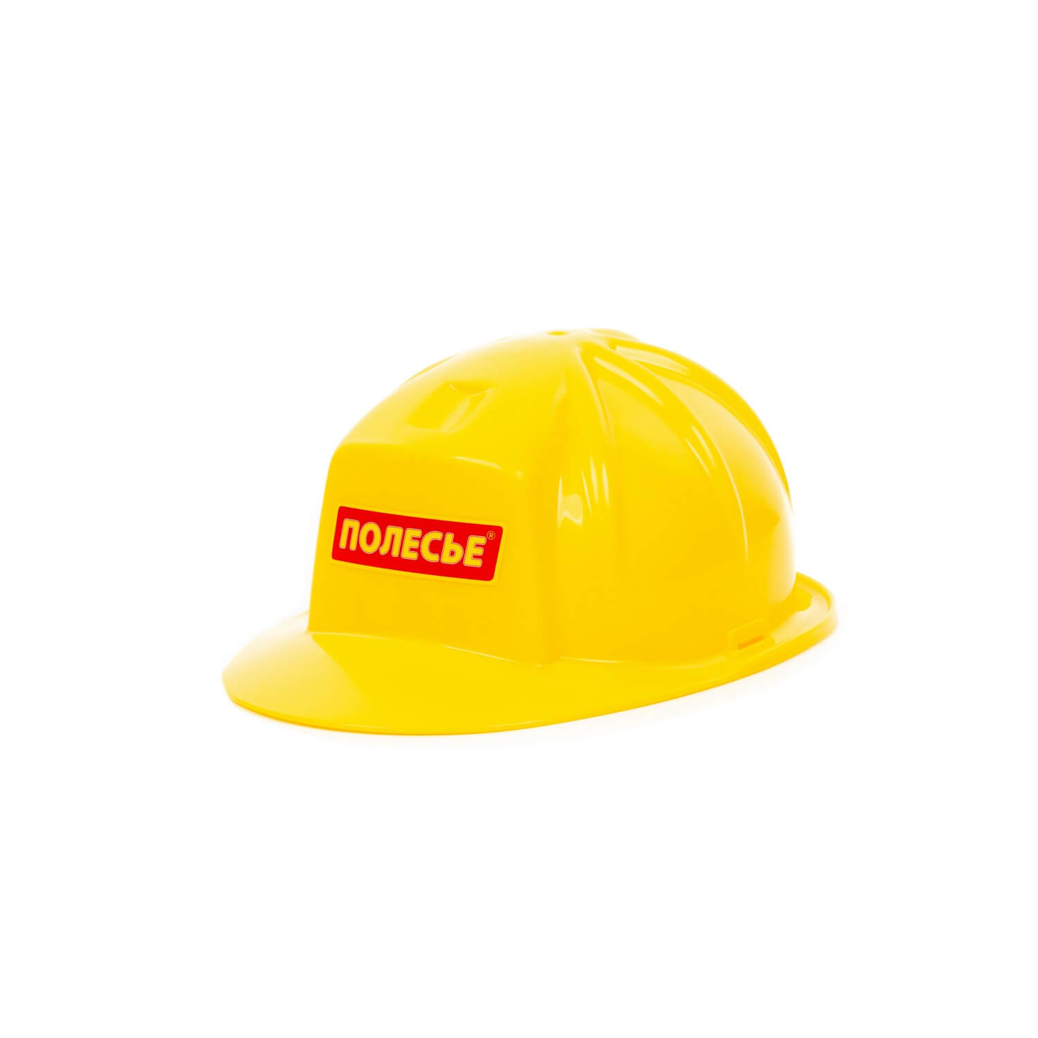 Zabawka dziecięca "Kask" (żółty) Ref. 28413 - photo #1