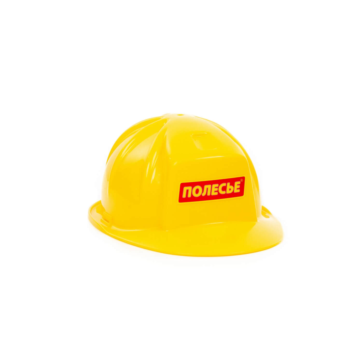 Zabawka dziecięca "Kask" (żółty) Ref. 28413 - photo #6