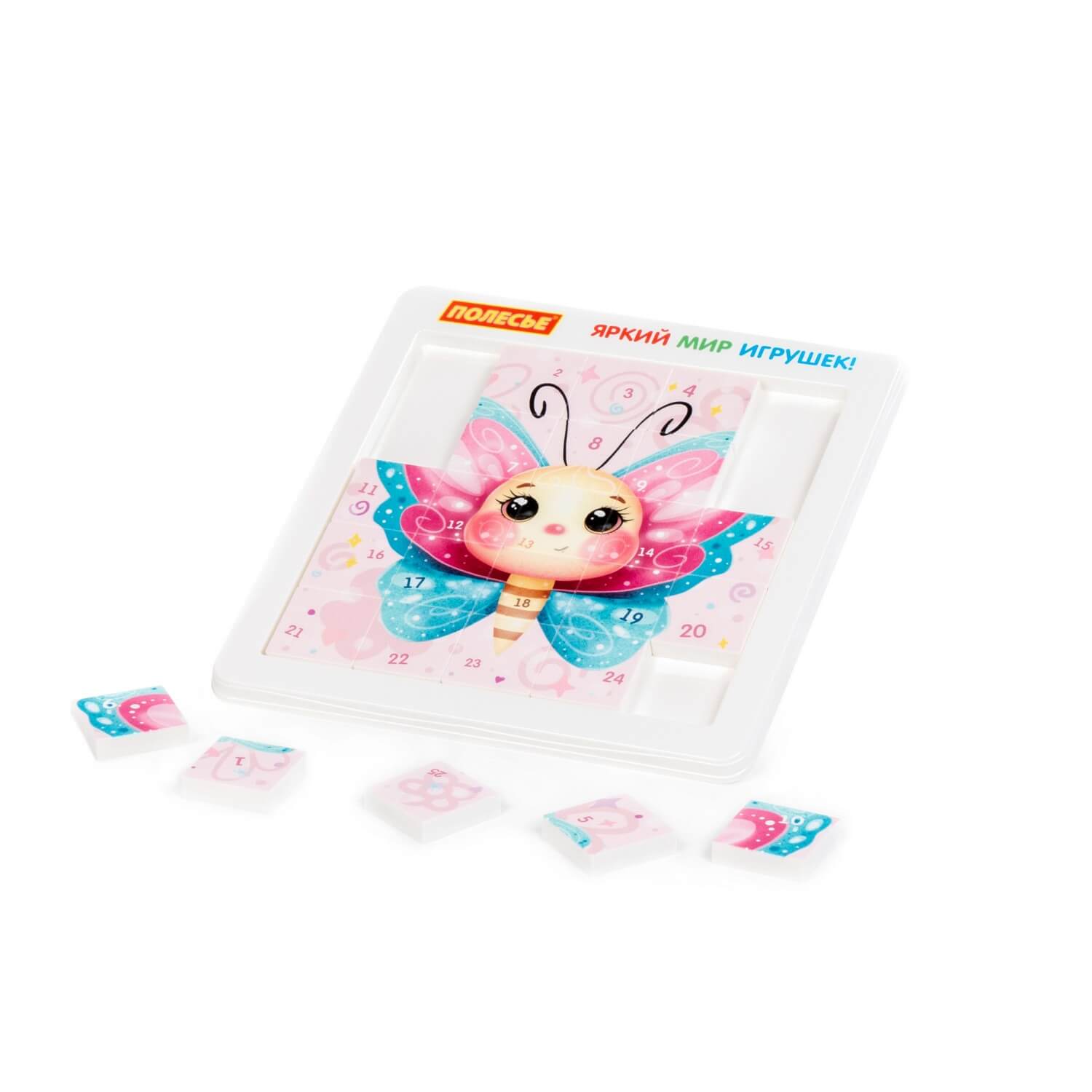 Łamigłówka, układanka logiczna "Motylek" (25 elementów) (w woreczku) Łamigłówka, układanka logiczna "Motylek" (25 elementów) (w woreczku) Ref. 83368 - photo #1