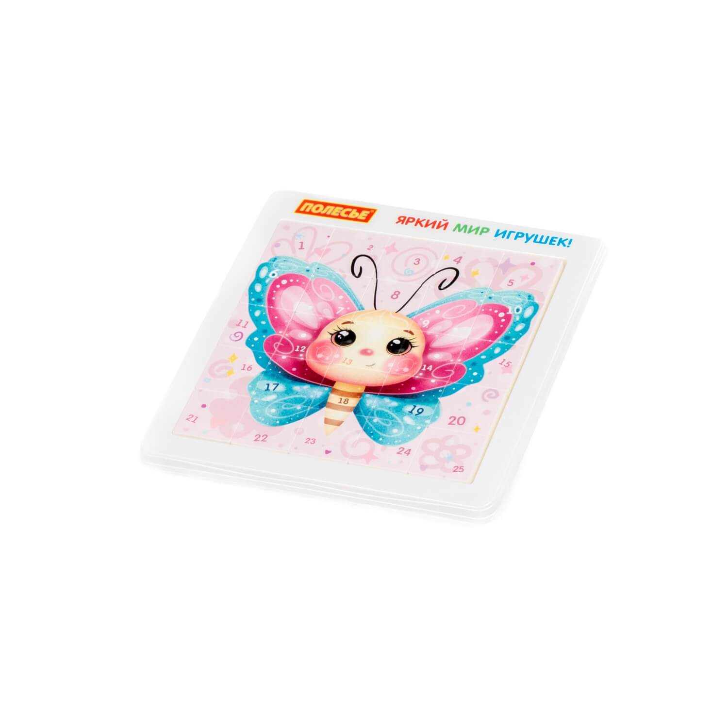 Łamigłówka, układanka logiczna "Motylek" (25 elementów) (w woreczku) Łamigłówka, układanka logiczna "Motylek" (25 elementów) (w woreczku) Ref. 83368 - photo #3