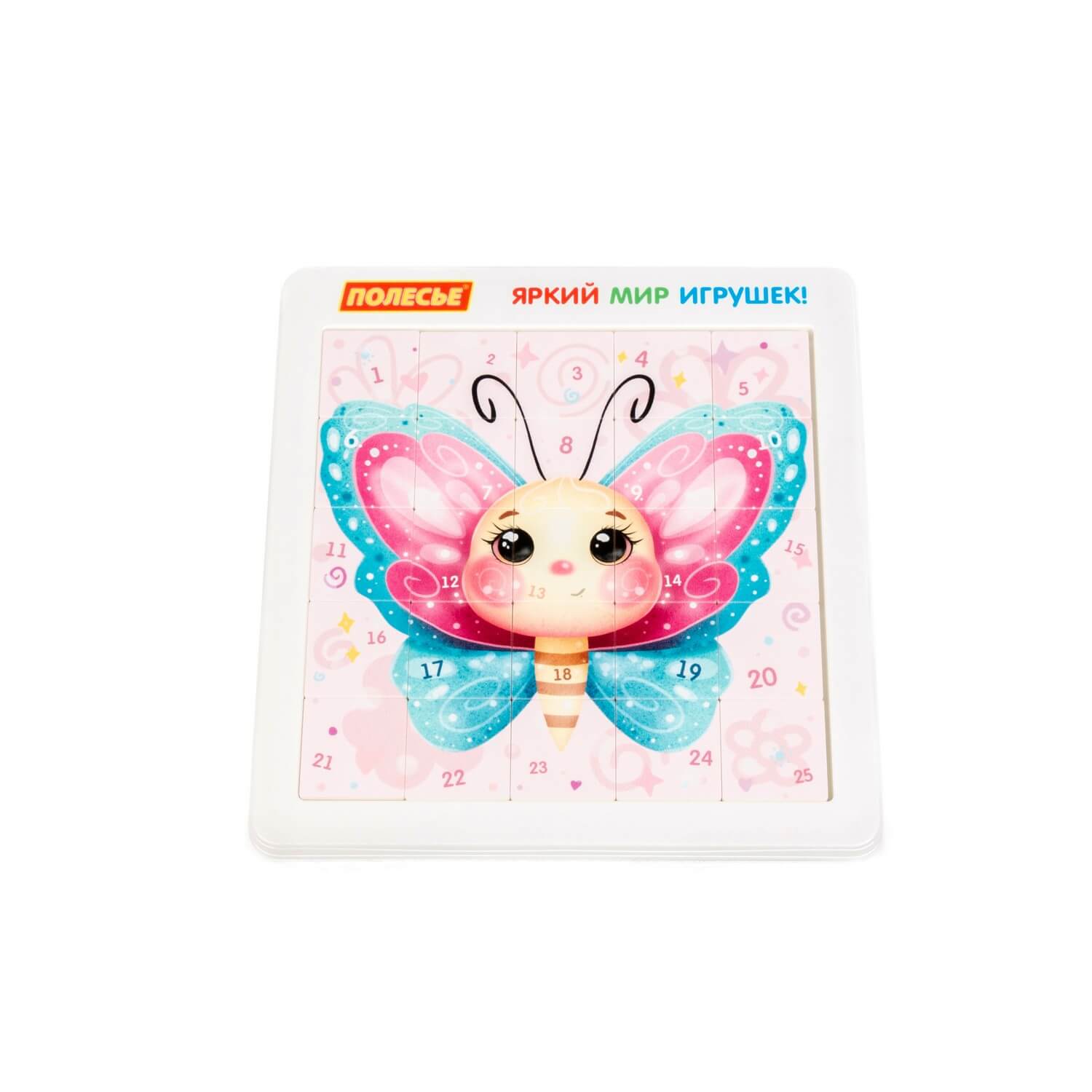 Łamigłówka, układanka logiczna "Motylek" (25 elementów) (w woreczku) Łamigłówka, układanka logiczna "Motylek" (25 elementów) (w woreczku) Ref. 83368 - photo #5