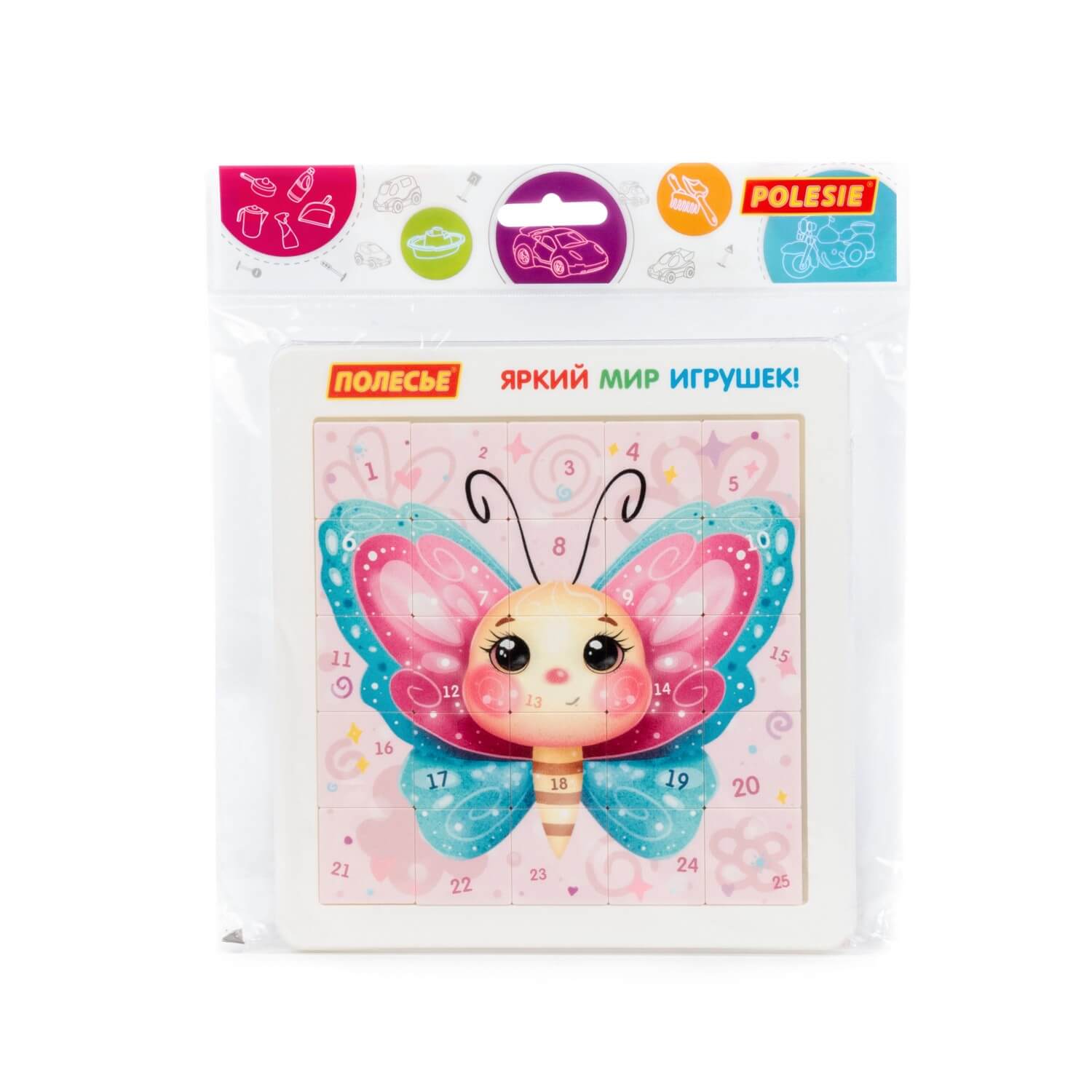 Łamigłówka, układanka logiczna "Motylek" (25 elementów) (w woreczku) Łamigłówka, układanka logiczna "Motylek" (25 elementów) (w woreczku) Ref. 83368 - photo #9