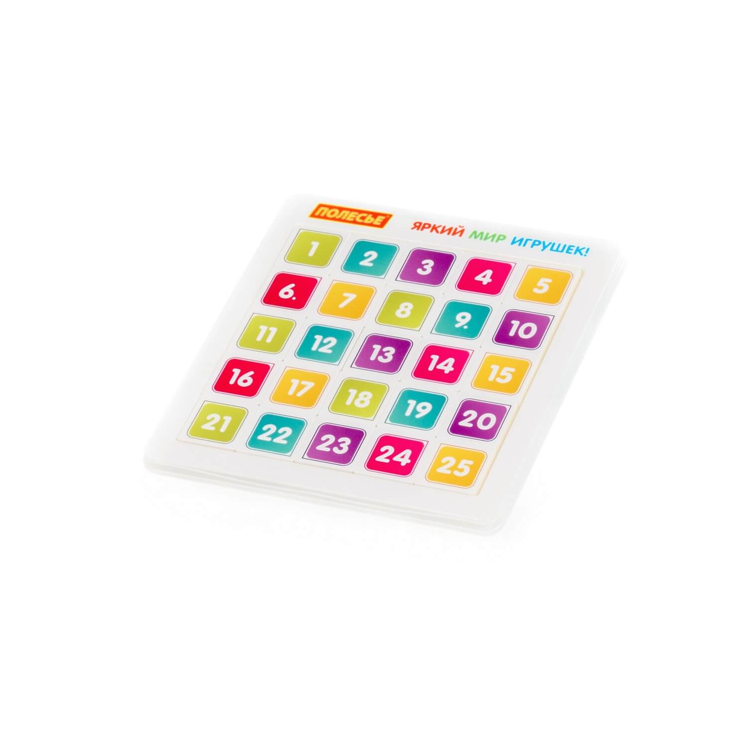 Łamigłówka, układanka logiczna "Cyfry" (25 elementów) (w woreczku) Łamigłówka, układanka logiczna "Cyfry" (25 elementów) (w woreczku) Ref. 86390 - photo #2