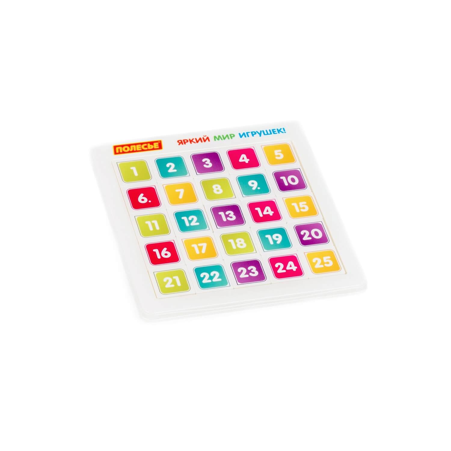 Łamigłówka, układanka logiczna "Cyfry" (25 elementów) (w woreczku) Łamigłówka, układanka logiczna "Cyfry" (25 elementów) (w woreczku) Ref. 86390 - photo #4