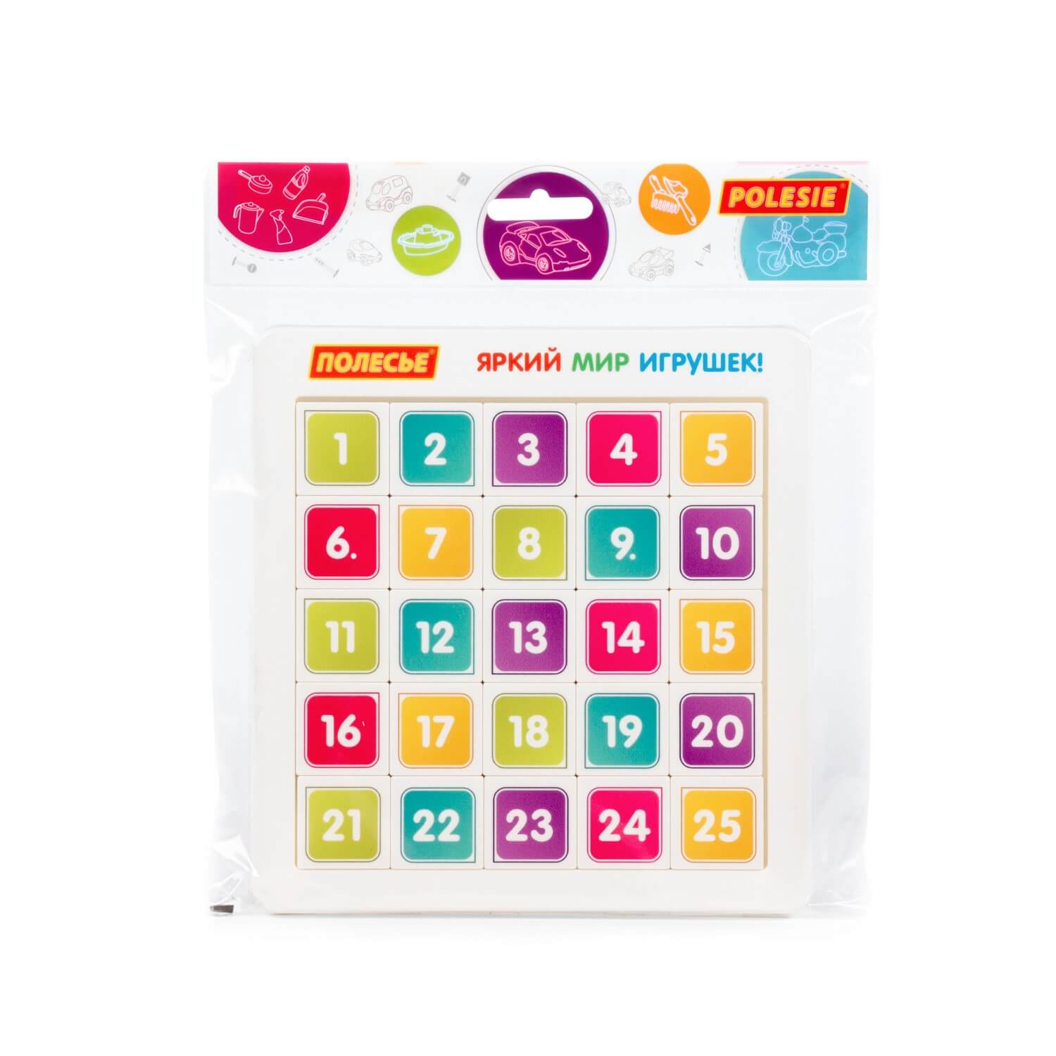 Łamigłówka, układanka logiczna "Cyfry" (25 elementów) (w woreczku) Łamigłówka, układanka logiczna "Cyfry" (25 elementów) (w woreczku) Ref. 86390 - photo #9